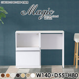magic R70/D70/T140/D55H80