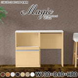 magic R65/D65/T130/D60H80