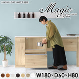 magic R90/D90/T180/D60H80