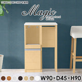 magic R45/D45/T90/D45H90