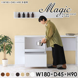 magic R90/D90/T180/D45H90