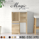 magic R40/D40/T80/D50H90