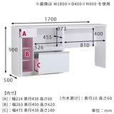 magic R85/D85/T170/D50H90