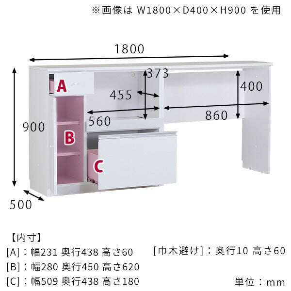 レンジスタンド コンパクト家具｜magic R90/D90/T180/D50H90