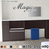 magic R85/D85/T170/D55H90