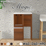 magic R30/D30/T60/D60H90