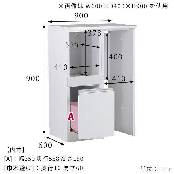 magic R45/D45/T90/D60H90