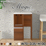 magic R35/D35/T70/D35H100