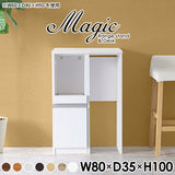 magic R40/D40/T80/D35H100