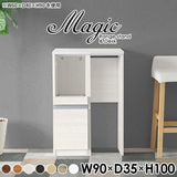 magic R45/D45/T90/D35H100