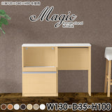 magic R65/D65/T130/D35H100
