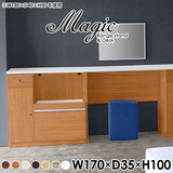 magic R85/D85/T170/D35H100