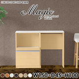 magic R75/D75/T150/D45H100
