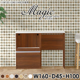 magic R80/D80/T160/D45H100