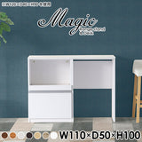 magic R55/D55/T110/D50H100