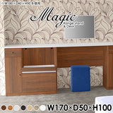 magic R85/D85/T170/D50H100