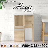 magic R40/D40/T80/D55H100