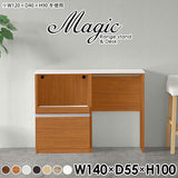 magic R70/D70/T140/D55H100
