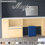 magic R85/D85/T170/D55H100