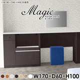 magic R85/D85/T170/D60H100