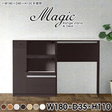 magic R90/D90/T180/D35H110