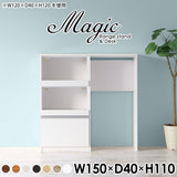 magic R75/D75/T150/D40H110
