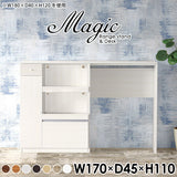 magic R85/D85/T170/D45H110