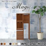 magic R45/D45/T90/D50H110