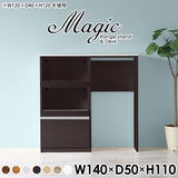 magic R70/D70/T140/D50H110