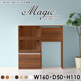 magic R80/D80/T160/D50H110