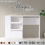 magic R85/D85/T170/D50H110