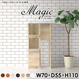 magic R35/D35/T70/D55H110