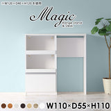 magic R55/D55/T110/D55H110