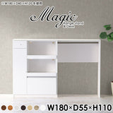 magic R90/D90/T180/D55H110