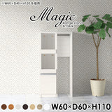 magic R30/D30/T60/D60H110