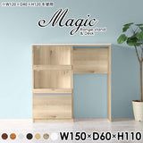 magic R75/D75/T150/D60H110