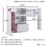 magic R90/D90/T180/D60H110