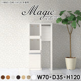magic R35/D35/T70/D35H120