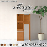 magic R40/D40/T80/D35H120