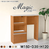magic R75/D75/T150/D35H120