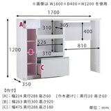 magic R85/D85/T170/D35H120