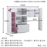 magic R90/D90/T180/D35H120