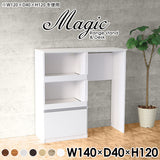 magic R70/D70/T140/D40H120
