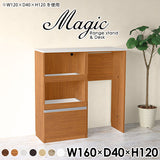 magic R80/D80/T160/D40H120