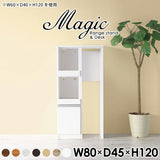 magic R40/D40/T80/D45H120