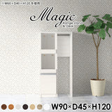 magic R45/D45/T90/D45H120