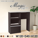 magic R60/D60/T120/D45H120