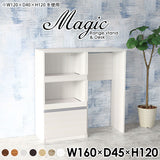 magic R80/D80/T160/D45H120