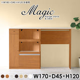 magic R85/D85/T170/D45H120