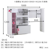 magic R90/D90/T180/D45H120